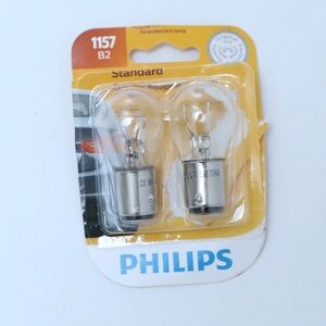 Set of 2 brand new Philips 1157 light bulbs open box car lights replacement part